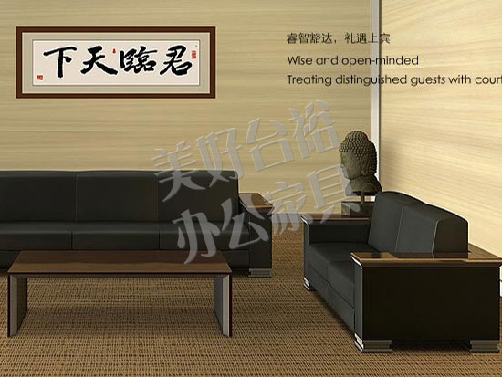 榮譽