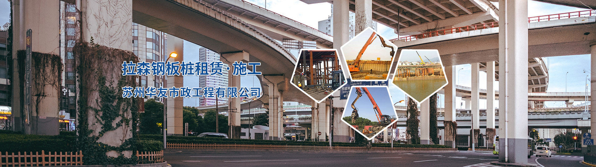 昆山美好臺(tái)裕辦公家具有限公司