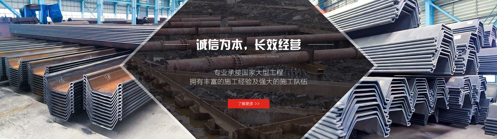 昆山美好臺(tái)裕辦公家具有限公司